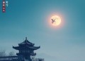 三国之黄巾天下丨精品多人有声剧