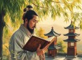 张谦朗诵作品-81集----------更多免费素材-唯心阁【www.Vxg点cN】-公众号【唯心鸽】