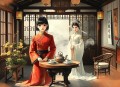 无忧茶馆丨倔强的小红×杜骁×林予曦×妖仙丨完结