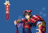 《最初进化》多人有声剧 演播：有声东来 2561集完[mp3]