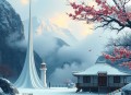 雪山大地 _ 第11届茅盾文学奖票选第一作品 _ 作者杨志军 _ 殷超演播