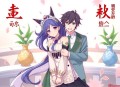 第一黑料影后_古穿今_爆笑甜宠_娱乐圈_小仙女&青山丨有声剧 _皇后娘娘来打工同款