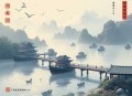 魂兵之戈_水千丞_倔强的小红&任京浩领衔_双男主