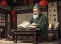 古文观止全解  第八届中华优秀出版物奖完结
