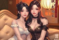 超A女主来袭_律政言情文_VIP免费（墨夜＆云鹤追）