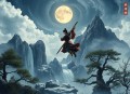 剑出寒山.广播剧