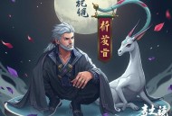 守婚_多人有声剧_婚姻保卫战