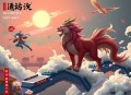 《重返90从捡个老婆开始》主播：闲云&G星座 1447集完