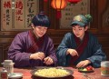 七杰小五义(80回) 在线收听