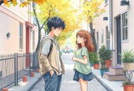 邻家今天也很可爱 _ 年上姐弟恋&言情小甜文 _  _ 多人有声剧