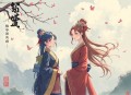 笑场 _ 吐槽大会、奇葩说“红人李诞”首部短篇小说集
