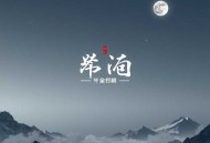 全民转职：我超神机械师横推无敌_横推一切_爽文热血