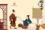 《阴阳镇魔司》双播：小崩&桃妖妖 805集完