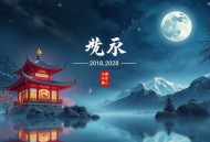 活着-一种侃侃
