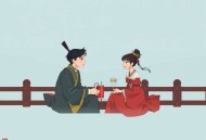 赠绨袍 连丽如 - 在线收听