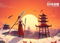 无垠（大型玄幻多人有声剧丨VIP免费）