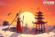 无垠（大型玄幻多人有声剧丨VIP免费）
