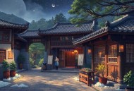 惩罚者