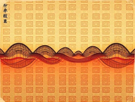 《论中国》有声剧