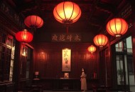 太监那些事儿 - 大宇茶馆播讲 92 完结