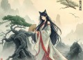 聊斋狐女传~李庆丰