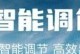 光影魔术手v0.4.0安卓版 nEOiMAGING