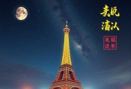 神算小萌妃超凶哒｜爆笑团宠古言悬疑风水｜一刀苏苏｜多人有声剧