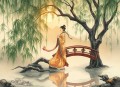 王玥波 聊斋之邵女[全29集