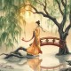 王玥波 聊斋之邵女[全29集