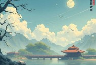 我的阁楼通异界丨超级无敌暴打美西方丨沉默的糕点作品丨平行世界黑科技丨多人有声剧