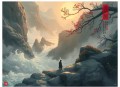 匠门土师爷_苏牧北演播（盗墓）