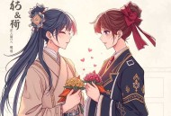 离婚？想得美_墨云&端木梓霖_高情商总裁追忠犬