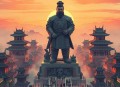 开国功贼