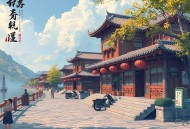 国民校草宠上瘾（多人精品）