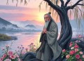 曹灿 饮马流花河[75回]