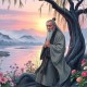 曹灿 饮马流花河[75回]