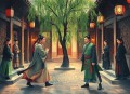 臧汝德 孙庞斗智(33回