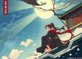 聊斋志异白话故事：听仙妖鬼狐的人间异闻 _ 蒲松龄 经典小说名作 古代短篇小说新巅峰 _ 听得懂的聊斋故事