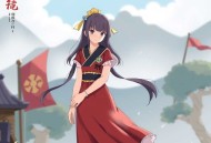 草民丨百万畅销书作家蔡崇达丨王明军演播