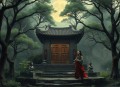 茅山遗孤有声小说_吴小鱼先生播讲