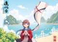 人渣反派自救系统