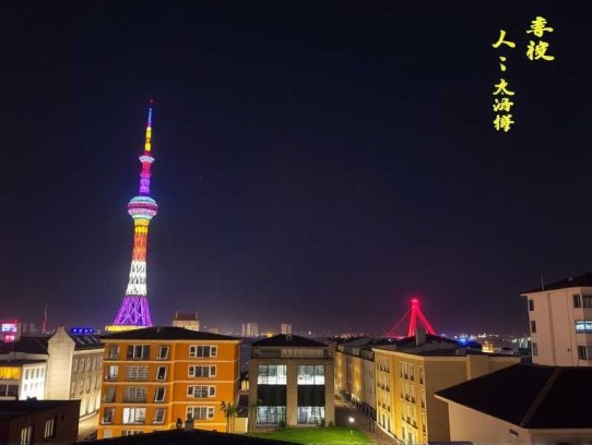 出马仙：东北邪乎事儿 _ 恐怖惊悚 _ 灵异怪谈 _ 医术秘术 _ 多人有声剧