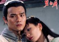 碧血剑 金庸有声小说下载