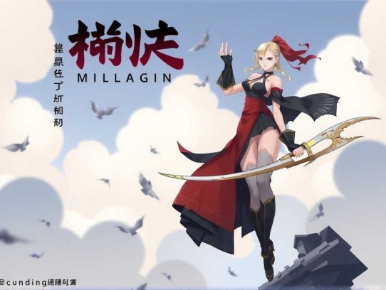 结婚进行曲_著名作家赵赵作品_王明军演播