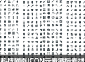 常用图标AI矢量PNG透明免抠CSH生活科技网页ICON元素徽标