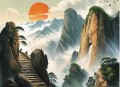 卓越百科全书_游遍中国.pdf