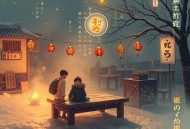 地府打更人 _ 吕鹏作品_精品双播