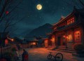 黄皮子 _ 黄仙讨封，风水师秘闻 _ 马南山玄学探险有声剧