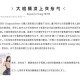 庆余年【全三季精品有声剧】梁小渔Yilia播讲完结