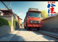 史秀雄[假性亲密关系]全44集-小新